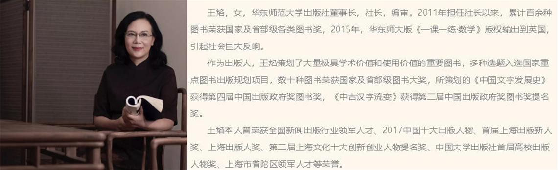 新闻中的小图3.jpg