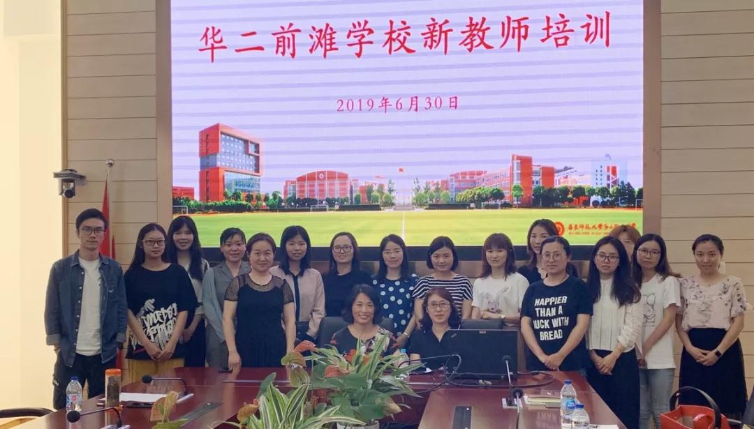 微信图片_20190903140619.jpg