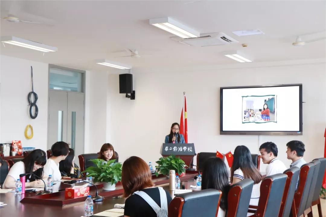 微信图片_20190911150102.jpg