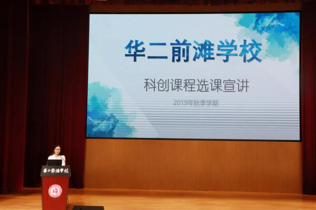 微信图片_20190919081549.jpg