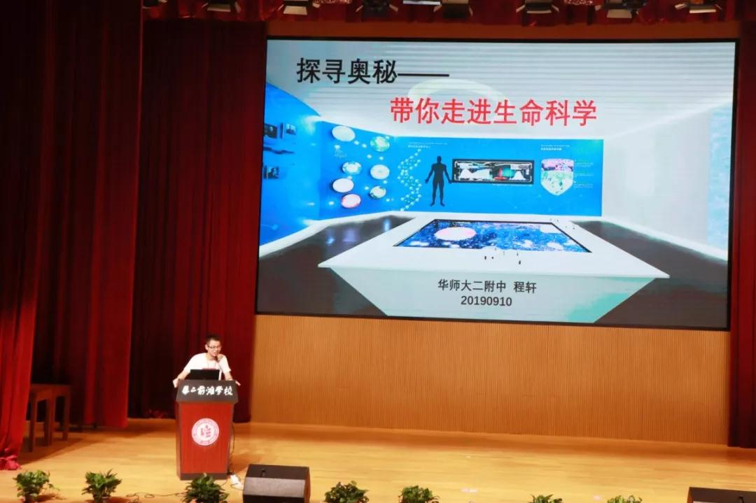 微信图片_20190919081514.jpg