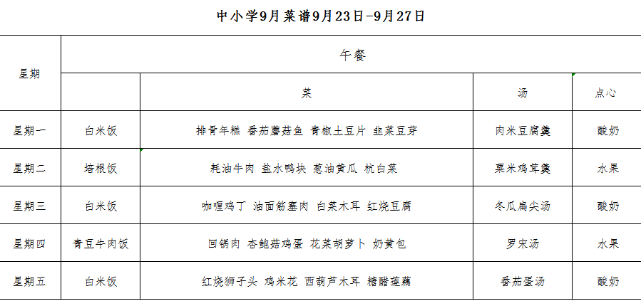 1568966506(1).png