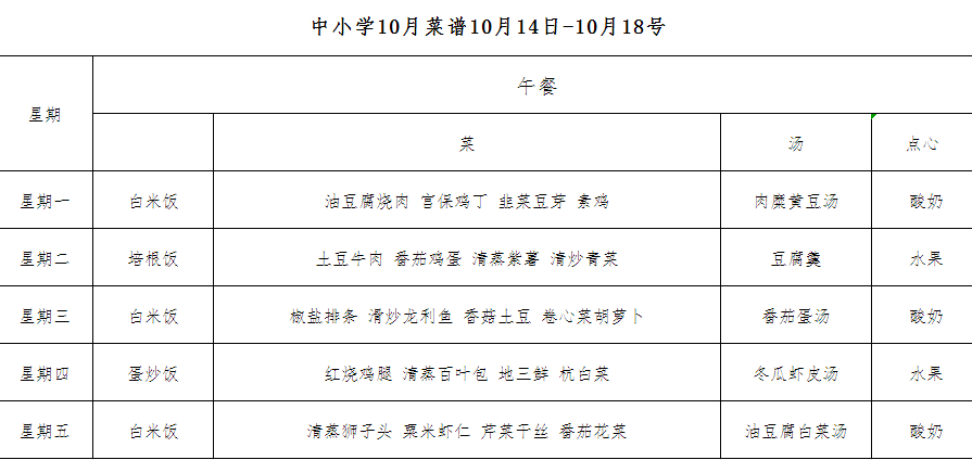 1571107646(1).png