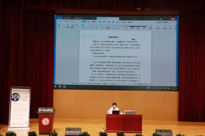 微信图片_20191016100156.jpg
