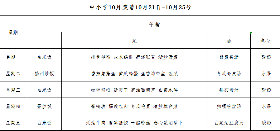 1571634793(1).png